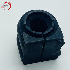 Nuevo sistema de suspensión BUSH-STABILIZER BAR 54813-2T000 54813 2T000 para H-yundai ELANTRA 548132T000 - Product Image 5