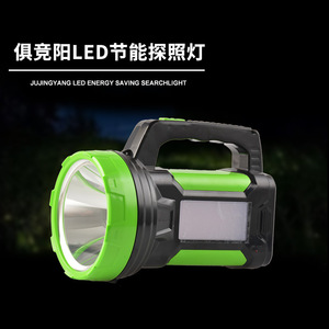 ไฟฉาย LED พกพา ชาร์จได้ ใช้แบตเตอรี่ Li-Ion สำหรับใช้งานกลางแจ้งและในบ้าน - Product Image 5