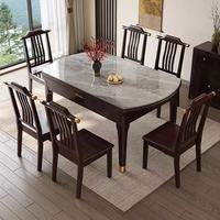Ensemble de table à manger rectangulaire en pierre frittée de style moderne réglable, capacité 6 personnes, meubles pour la maison, hôtels, durable, écologique