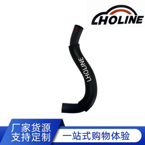 Tuyau de liquide de refroidissement LHOLINE 12262-50100 en caoutchouc EPDM, pièce de rechange pour tuyau de chauffage du réservoir d'eau - Product Image 5