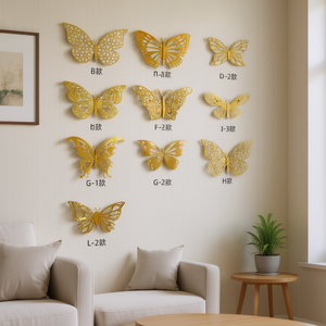 Pegatinas de pared de mariposas doradas en 3D, calcomanías decorativas para el hogar y la oficina, diseño moderno, vinilo removible y reutilizable, juego de varias piezas - Product Image 2