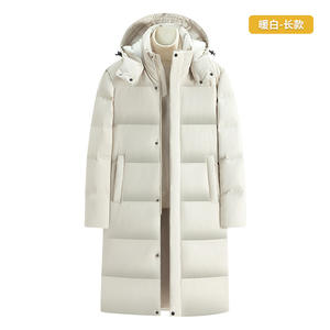 <span class=keywords><strong>Doudoune</strong></span> longue avec logo personnalisé Veste d'hiver pour hommes Veste d'extérieur pour femmes Manteau matelassé à bulles pour hommes Veste matelassée d'hiver - Product Image 2