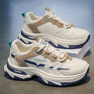 Chaussures de marche pour hommes N.Musi, légères, amortissantes, respirantes, en mesh, style sport de plein air - Product Image 2