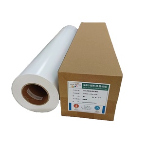 Chất Lượng Cao 220gsm Cao Bóng In Phun Ảnh Giấy Cuộn Không Thấm Nước Bán Buôn Bóng Ảnh Giấy Cuộn - Product Image 1
