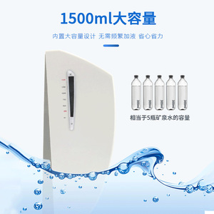 Hand Sanitizer Wall Mounted Atomizing Spray Induction Alcohol Dispenser For Adults B6000 - Product Image 2