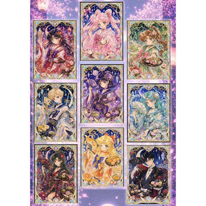 MS Wholesale Boîte mystère de cartes à déchirer grand format Sailor <span class=keywords><strong>Moon</strong></span> : Déesse sexy et mignonne en mode fan art, jeu de société et booster pack - Product Image 4