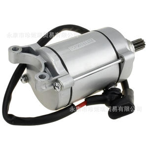 มอเตอร์สตาร์ท Favrito CG125 200 250CC 11 ฟัน สูบเดียว แบบแปรงถ่าน สำหรับรถมอเตอร์ไซค์ออฟโรด ATV รถชายหาด - Product Image 4