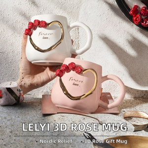 Taza de Café de Cerámica con Relieve 3D de Rosa Coreana Creativa, Regalo para Fiestas - Product Image 2