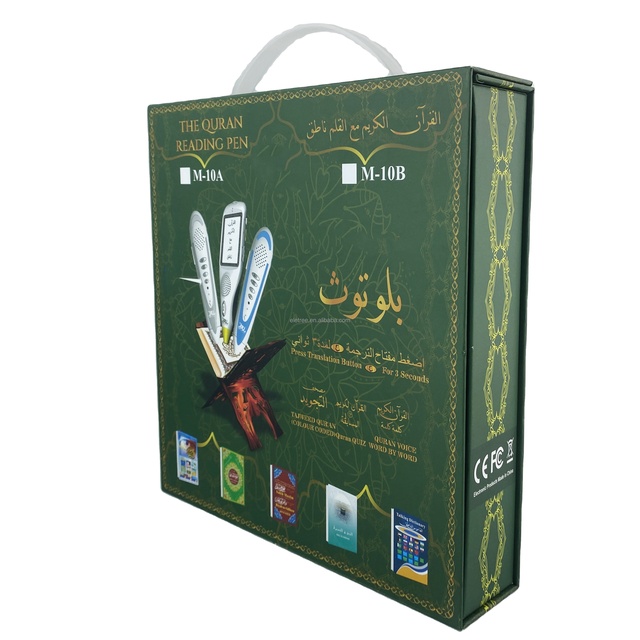 M10G Odm Kurdish Indonesian Translation Mp3 Al Quran Al Mubarak Pen the Quran Scanning Pen Manufacturer