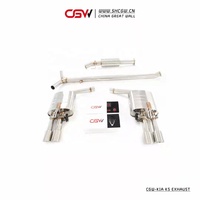 CGW-silenciador de escape con control remoto, último diseño, para Kia K5 2,0 T 2021