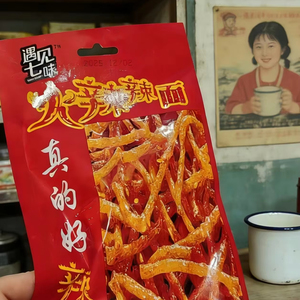 Latiao, <span class=keywords><strong>Nostalgia</strong></span> Cinese Anni '80, Certificato ISO22000, Confezione da 40g, Snack Tradizionale Cinese Dolce, Morbido e Saporito. Prodotto in Cina. - Product Image 1