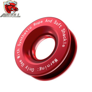 Ambull 4x4 off road ATV/auv off road nhôm snatch khối ròng rọc phục hồi snatch Vòng với còng mềm cho Vòng phục hồi 4x4 - Product Image 4