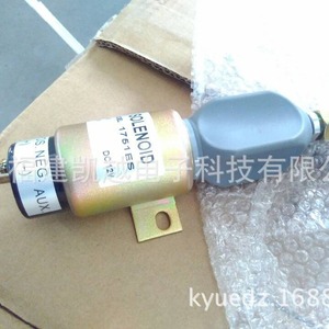 Válvula solenoide KLP 1751-24E7U1B1S5A 24V de corte de aceite para uso industrial - Product Image 3