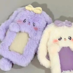 ขายส่งจากโรงงาน พวงกุญแจใส่การ์ดรูปการ์ตูนสุดน่ารัก พวงกุญแจตุ๊กตา Kpop น่ารัก ขนาด 3 นิ้ว ที่ใส่รูปภาพ พวงกุญแจรูปการ์ด Kpop - Product Image 5