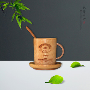 Bamboo Coffee Cup With Saucer And Spoon Set Eco Friendly Microwave Safe For Tea And Coffee Chongqing Origin - Product Image 5