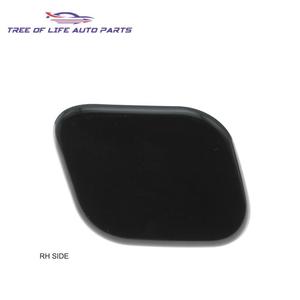 Couvre-phares Kia Ceed 98691 A2950 98681 A2950 Gauche Droit en Plastique pour Pare-chocs Avant - Product Image 2