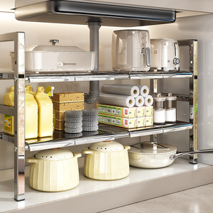 Sea Shark Stainless Steel Sink Storage <b>Rack</b> Extendable Tiered Kitchen Cookware Organizer Foldable Multi Functional - Product Image 1