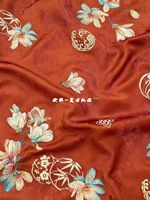 Tissu Jacquard Brodé Chinois Premium 2026 en Polyester Enduit PVC, Tissé, Poids Moyen, Durable, pour Robes de Mariée, Sacs et Vêtements pour Filles