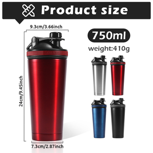 Custom logo Stainless Steel Double Wall Insulated Protein Powder Shaker 750ml Sports Gym Fitness Workout <strong>Blending</strong> Water <strong>Bottle</strong> - Product Image 2