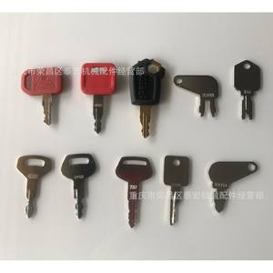 <b>Blank</b> <b>Keys</b> Set 10pcs Metal H800 5P8500 8398 166 K250 S450 787 D250 83353 Laser Engraving Hardware - Product Image 2