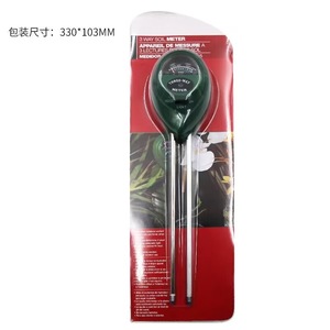 جهاز قياس تربة 3 طرق لرطوبة الضوء واختبار الرقم الهيدروجيني لتحديد درجة الرطوبة في التربة جهاز اختبار النباتات للحدائق والمزارع - Product Image 3