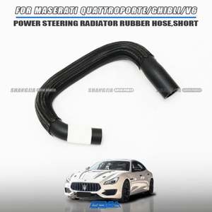 ระบบหล่อเย็นท่อหม้อน้ำพวงมาลัยยางสั้นสำหรับ Maserati Quattroporte V6 Ghibli GT Modena ท่อน้ำ670006396 - Product Image 2
