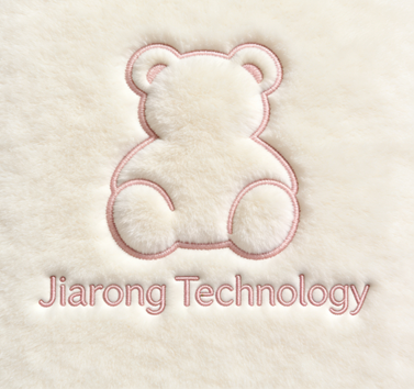 Shenzhen Jiarong Technology Co., Ltd. logo