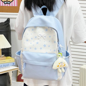 Mochila minimalista de estilo japonés, de aspecto elegante, fresca y sencilla, ligera, para chicas de secundaria y preparatoria. - Product Image 3