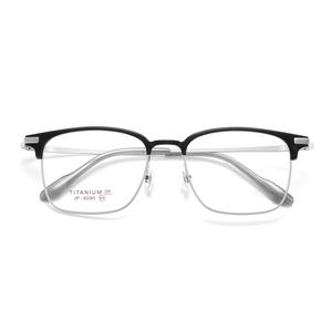 Montures de lunettes pour hommes en titane, rectangulaires, monture complète, légères, titane pur 6090, origine Danyang - Product Image 2
