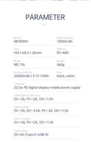<span class=keywords><strong>M</strong></span> CDODO ad alta capacità di Power Bank 20000mAh batteria portatile Display a LED 22.5W PD Power Bank per iPhone - Product Image 4