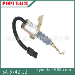 Válvula solenoide de apagado del motor diésel Buick Excelle SA-3742-12 Z3900107 para reemplazo y reparación - Product Image 5