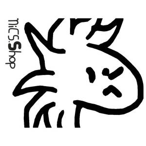 Set de Dibujos para Colorear de la Película Piratas, Accesorios de Disfraces para Juego Creativo e Imaginativo - Product Image 1