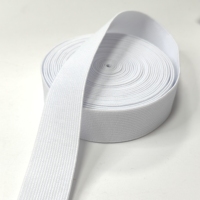 Bande élastique plate tissée personnalisée de 1 pouce, durable, haute élasticité, en polyester à bas prix, pour sangle de genou réglable, vêtements, canapé et sac