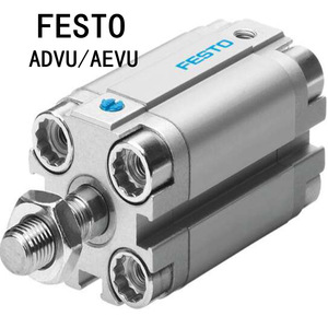 กระบอกลมนิวแมติก Festo Advu AeVu รุ่นตัวเรือนเหล็ก พร้อมข้อต่อแบบมาตรฐาน - Product Image 1