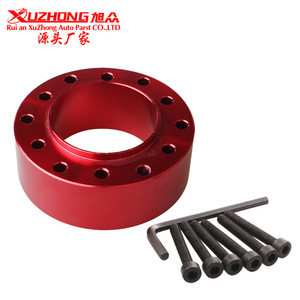 Xuzhong Steering Wheel <b>Spacer</b> 30mm Aluminum Alloy Red For Upgrade Retrofit - Product Image 1
