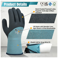 Guantes de Trabajo XINGYU de Poliéster y Látex DUMAX con Espuma Arenosa, Calibre 13, Antideslizantes, para Uso Diario, Procesamiento de Hardware, Jardinería y Agricultura