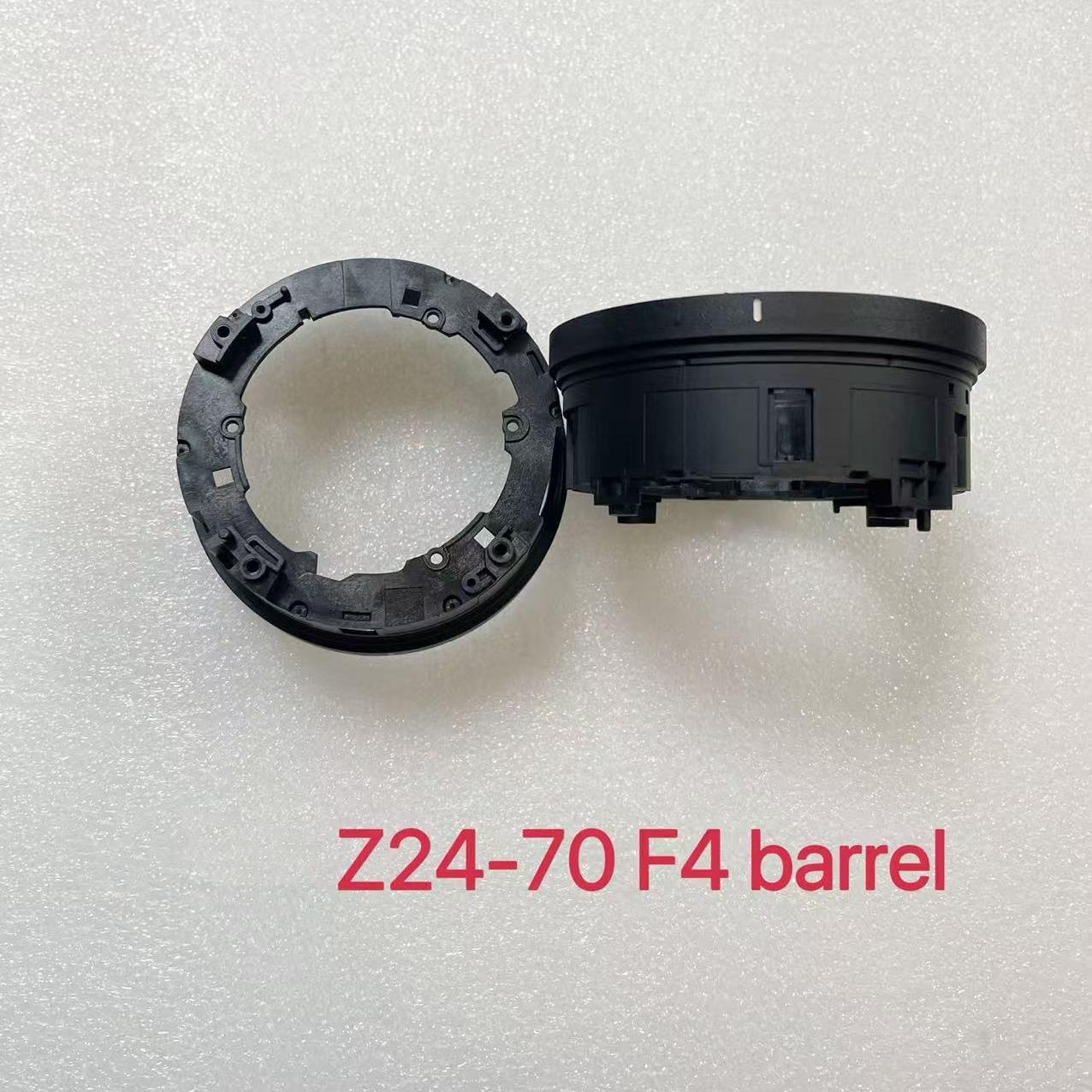 New for Nikon Z 24-70 F4 Barrel Mount Tube Bayonet Tube Rear Seat