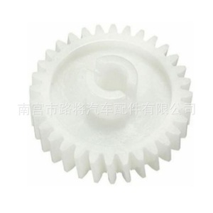 Engrenage en plastique 41A2817 pour ouvre-portes de garage nord-américains, compatible avec les modèles Chamberlain - Product Image 1