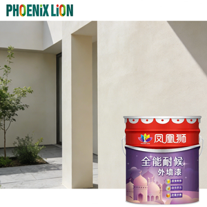 Peinture liquide anti-taches à faible teneur en COV, écologique, imperméable pour extérieur, peinture au latex pour murs en ciment, vente en gros directe d'usine, couleur personnalisée - Product Image 4