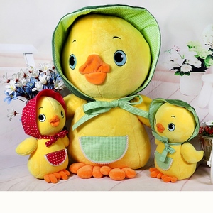 Pato lindo animales de peluche de jardín con sombrero de regalo juguetes de peluche - Product Image 5