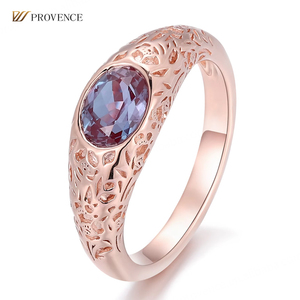 Oval Cut Alexandrite <b>Ring</b> with 18K 14K 10K Rose Gold Custom <b>Ring</b> Design High Jewelry Solid Gold Jewelry <b>Couple</b> <b>Set</b> for Women - Product Image 1