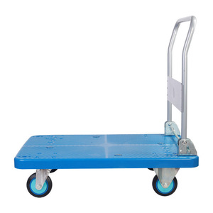 Chariot à plateforme pliable Uni-Silent 300 kg, type robuste, capacité de 660 lb, chariot à main en plastique pour l'industrie et l'entrepôt PLA300Y-DX - Product Image 3