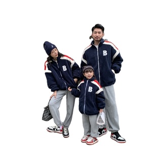 Inverno ultimo stile celebrità <span class=keywords><strong>mamma</strong></span> <span class=keywords><strong>e</strong></span> la <span class=keywords><strong>mia</strong></span> famiglia abiti abbinati in pile termico vestiti giacca <span class=keywords><strong>mamma</strong></span> <span class=keywords><strong>e</strong></span> me cappotti ricamati - Product Image 1