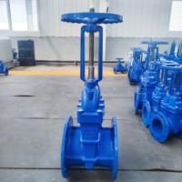 Vanne à opercule manuelle économique à tige montante, raccordement à bride, pour eau potable, en fonte ductile, joint EPDM, 1,6 MPa, usine chinoise