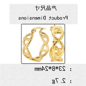 yunnique Hoop Earrings Gold 18K Geometric Elliptical <b>Ring</b> Fashionable Retro Style - Product Image 2