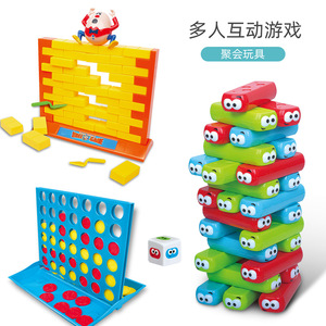 Jeu de toilette interactif pour enfants, jouet amusant pour fête, jeu multijoueur en plastique 707 130 - Product Image 4