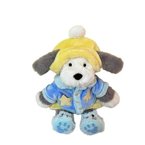 Nuevo Peluche de Felpa, Almohada para Dormir, Perro Acostado, Regalo de Cumpleaños para <span class=keywords><strong>Niñas</strong></span>, Cachorro Tangbuli - Product Image 5