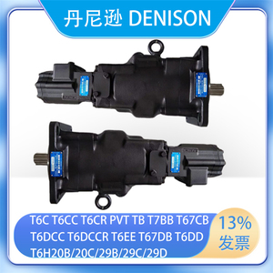 ลูกสูบปั๊ม P080 P110 P140 P200 P260 PV6 PV10 PV15 PV20 PVM20 PV29เดินทางเครื่องจักรปั้มน้ำมัน - Product Image 6