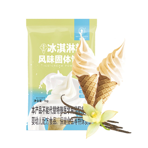Poudre de crème glacée molle aux saveurs fruitées premium avec sucre, emballage en boîte et en sachet pour les machines à crème glacée molle, approvisionnement pour l'industrie de la restauration - Product Image 3