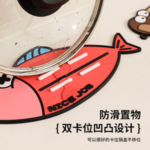 Cartoon Silicone Heat Insulating Mat For Kitchen Countertop Pot Lid <b>Rack</b> Non Slip <b>Dish</b> <b>Draining</b> Pad - Product Image 3